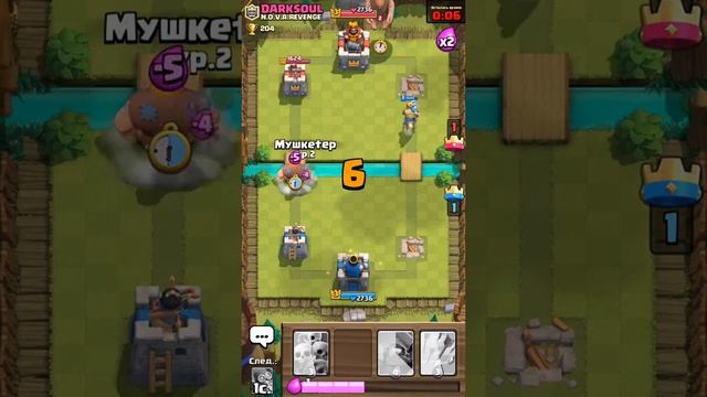 Почти на 2 арене, Clash Royale смотреть онлайн