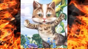 Кошкин дом.