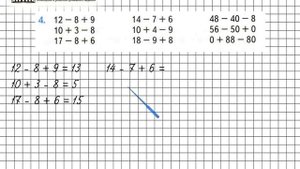 Страница 27 Задание 4 – Математика 2 класс (Моро) Часть 1