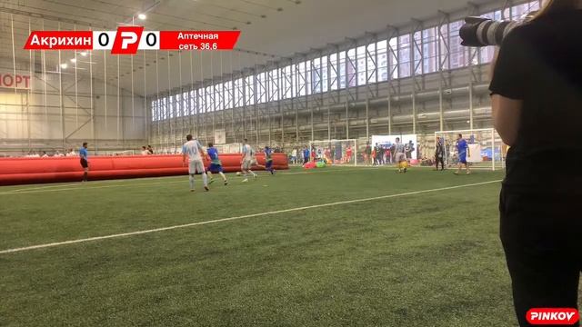 Акрихин - Аптечная сеть 36,6 | ГРУППА А | тур 3 | Кубок Наука и Медфарм - 2023 смотреть онлайн