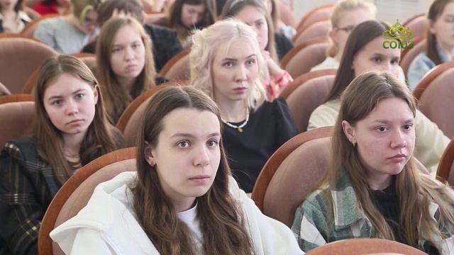 События недели. 30 апреля 2023