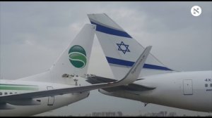 Столкновение пассажирских самолетов в аэропорту Тель-Авива
