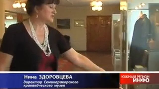 В Семикаракорске прошел фестиваль 
