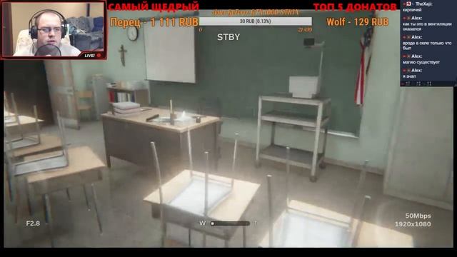 Стрим Outlast 2 , прохождение Outlast 2 #2 ✔? Производство кирпичей НАЧАЛОСЬ!!! смотреть онлайн