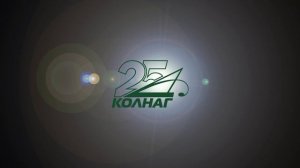 4х рядная картофелесажалка Колнаг автоматическая посадка картошки