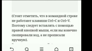 Решение проблемы  LoadLibrary failed with error 126:не найден указанный модуль. #решение #как