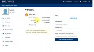 Создаем биткоин кошелёк.