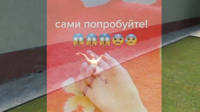 СТРАШНА!!! #garrysmod  #horrorgaming  #мистика