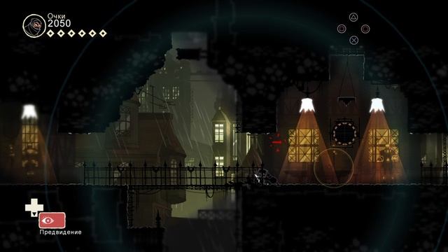 Прохождение Mark of the Ninja Remastered с русскими субтитрами без комментариев 
Часть 4