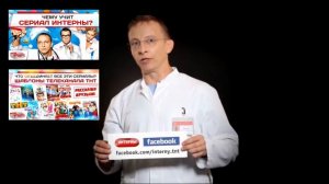 Чему учит фильм Generation П Поколение П Гинзбург, Пелевин