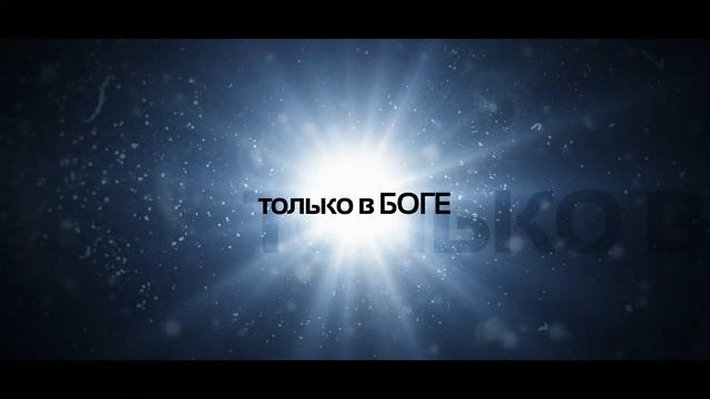 Приглашение на конференцию
