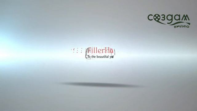 Появление логотипа косметическая компания, вариант 5 смотреть онлайн