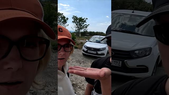 Часть1. Кабардинка смотровая "Рука". Дорога. Начало