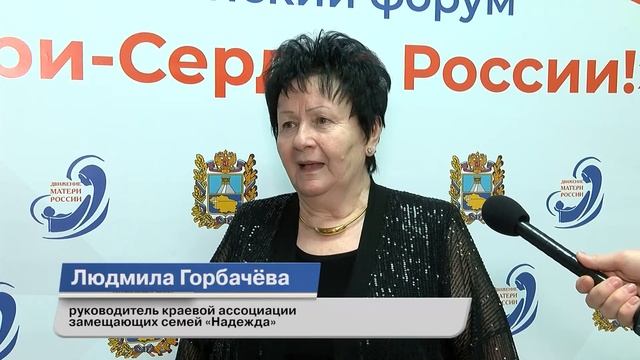 ВЫСТАВКА ХЛЕБА смотреть онлайн