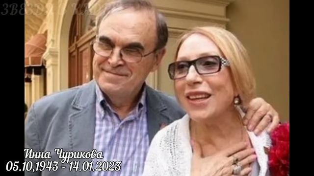 ПЕЧАЛЬНЫЕ ИТОГИ 2023. Знаменитые люди, ушедшие из жизни в 2023. Кто умер в 2023 году. смотреть онлайн