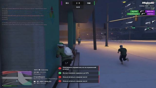 МЕНЯ СНЯЛИ С ЛИДЕРКИ FAMILIES? ТУЛЕВО ГТА - GTA 5 RP смотреть онлайн