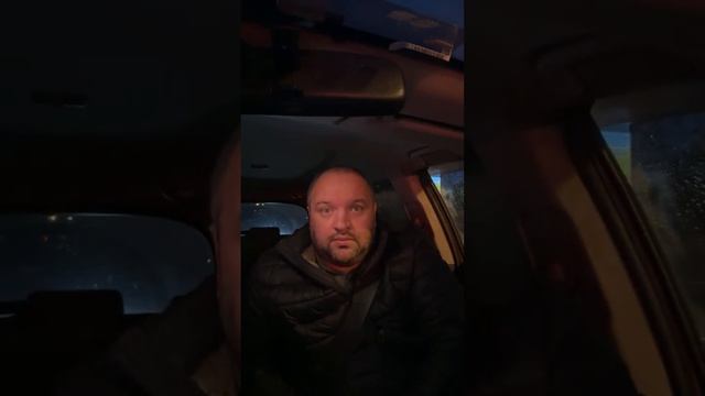 Как всегда вечерний эфир и московские пробки смотреть онлайн