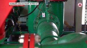 Опытно-промышленные испытания нового насосного агрегата на промысле «Урайнефтегаза»