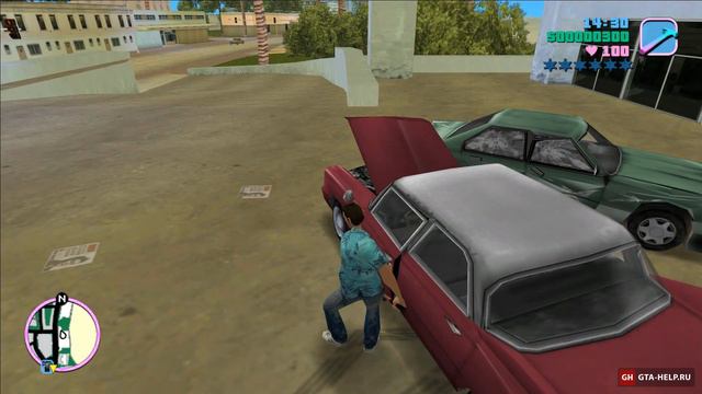 Запугать присяжных  GTA Vice City