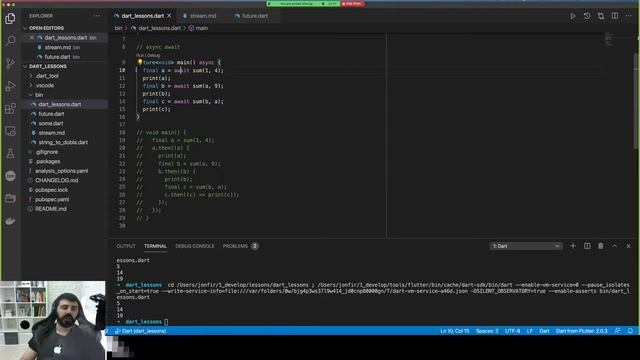 Урок 14: "Основы Dart - асинхронность часть вторая (async/await)" смотреть онлайн
