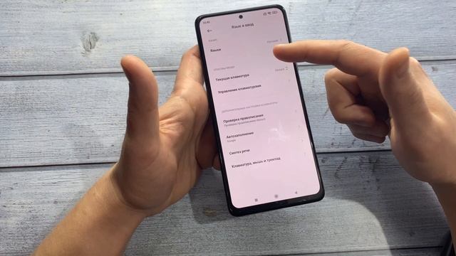 Как отключить слежку / рекламу / прослушку на телефоне андроид? смотреть онлайн