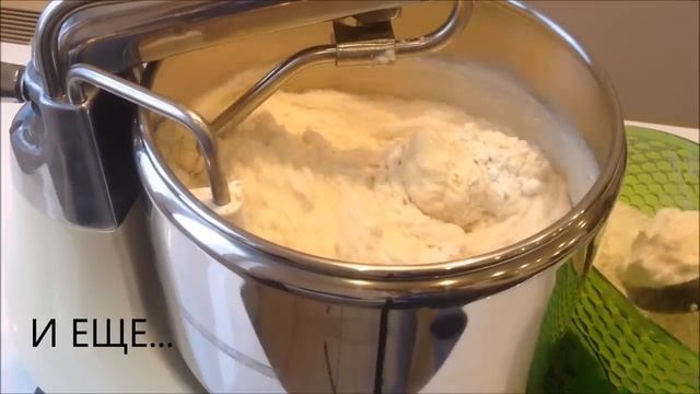 Максимальный замес! 5 кг. теста на бытовом тестомесе. А ваш тестомес так может? смотреть онлайн