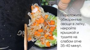 Икра из патиссонов с майонезом на зиму — видео рецепт