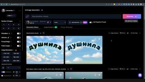 ControlNet Leonardo AI ? Как пользоваться img2img: Pattern To Image | Леонардо АИ Гайд