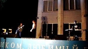 Александр Добрынин - "Розовые розы Светке Соколовой" на Дне  города (2010)