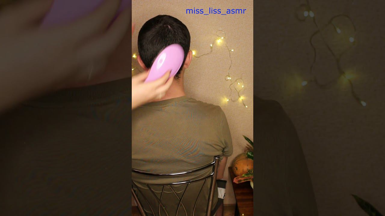 #shors #мурашки #асмр  #массаж #массажголовы #asmr #relaxing #massage #shortsvideo #shots