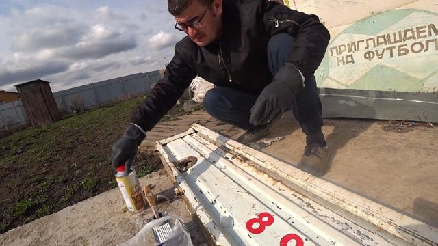 Тест смывки краски. Пытался очистить борта от краски........ смотреть онлайн