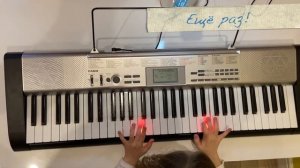 3 УРОК: Очень красивая мелодия! - Учимся её играть на пианино. Лёгкие песни для детей и начинающих.