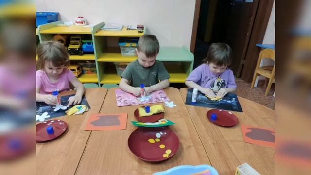 Подарки милым мамам = группа Лучики смотреть онлайн