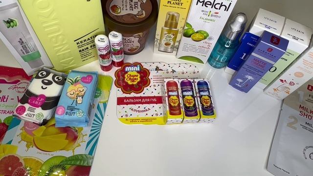 ?️Покупки косметики Апрель 2023? Акции в Подружке смотреть онлайн