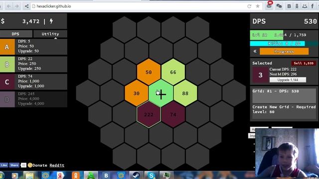 проходим кликер под названием heka cliker смотреть онлайн