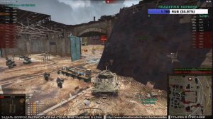 Корбен Даллас (KorbenDallas) WoT Топ Стрелок (ПОДСАДКА ОТ КОРБЕНА!!!)