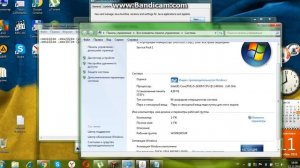 как настроить java для майнкрафт !!!