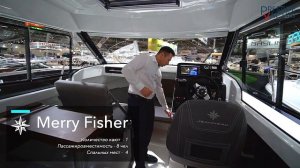 ОБЗОР катера Merry Fisher 695 Serie 2 NEW бренда JEANNEAU на выставке Dusseldorf Boat Show 2020 !