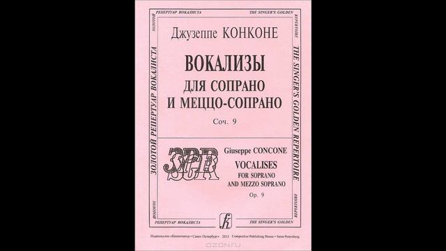 Дж. Конконе. Вокализ №10 для сопрано смотреть онлайн
