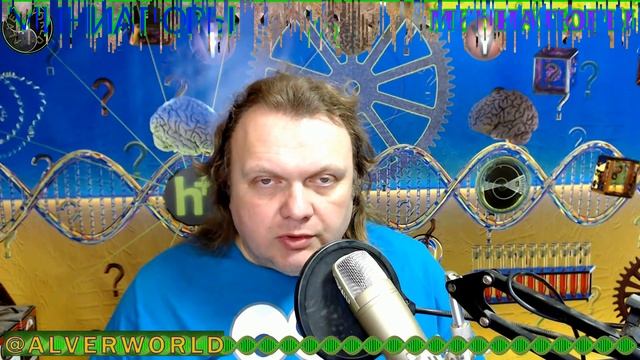 Изучение мусора, синонимы, лесосплав и писательские проблемы смотреть онлайн