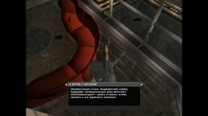 Hitman: Blood Money Миссия Танец с дьяволом