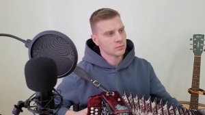 Я встретил розу. Роза. Сергей под гармонь рвёт душу.