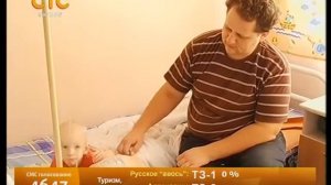 Сальмонеллез