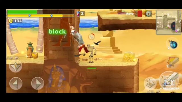 Прохождение игры три богатыря приключения часть 14 смотреть онлайн