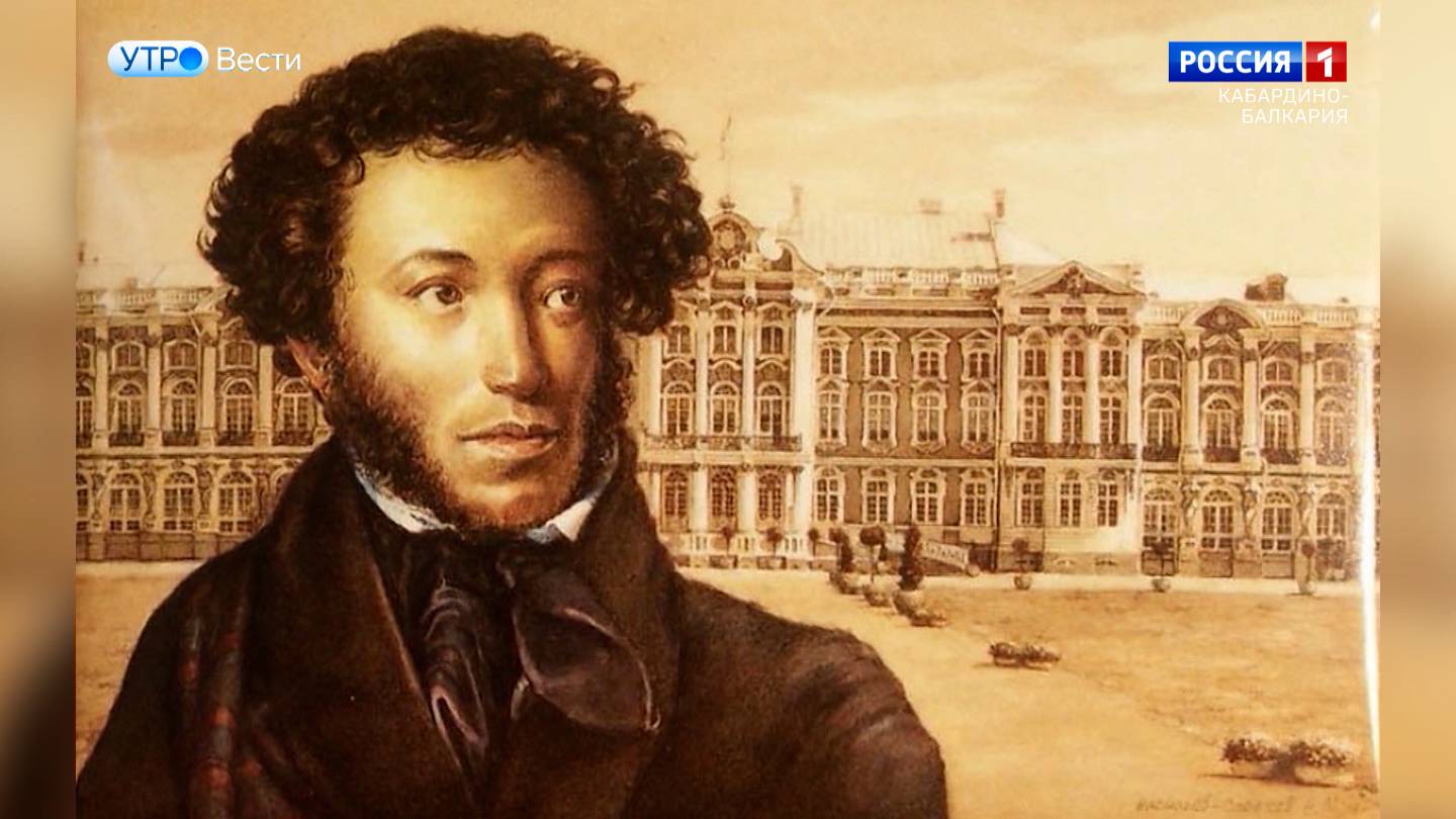25 сентября в честь Александра Пушкина проведут всероссийскую акцию