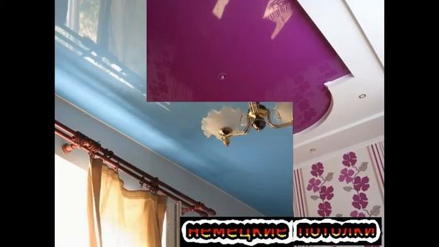 Дизайн натяжных потолков видео в зале. смотреть онлайн