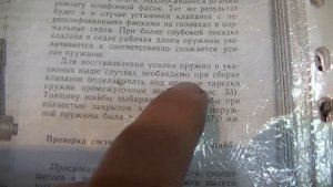 Реставрация нового двигателя Москвич 408 1980 года выпуска