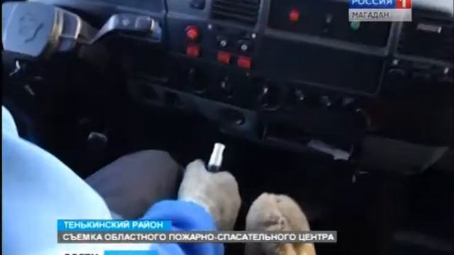 Продукты, топливо и медикаменты доставили колымские спасатели в заблокированный снежной метелью пос смотреть онлайн