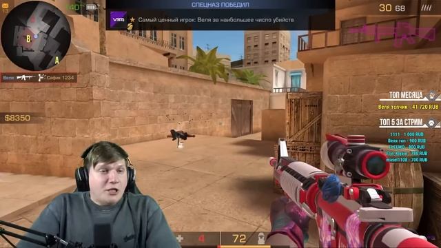 ДУЭЛЬ ПРОТИВ ВЕЛИ НА ПРОМОКОД!!!??? Standoff 2