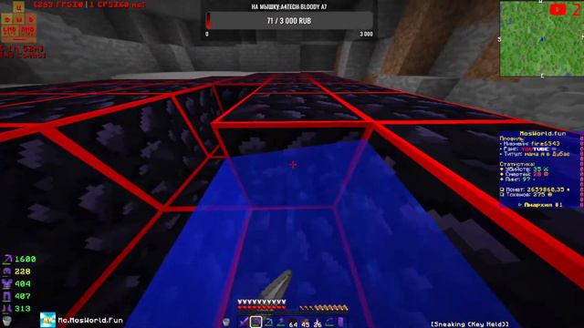 Стрим I always come back Легенда "Mos World" Розыгрыш Модераторов канала смотреть онлайн